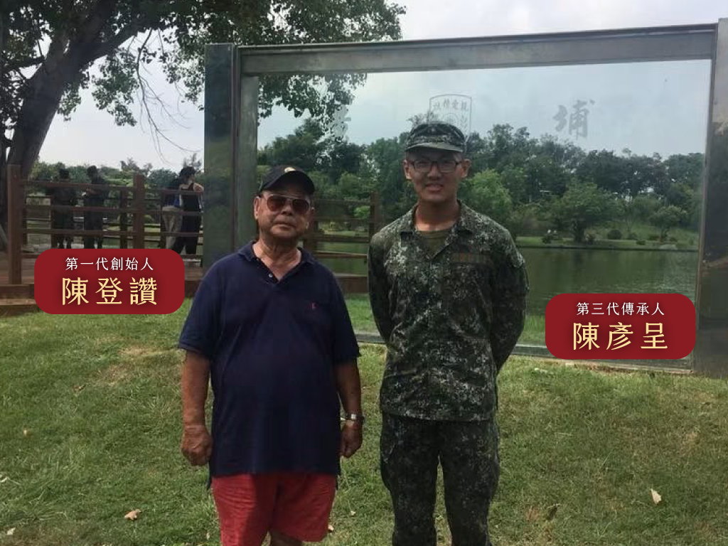 關於我們01